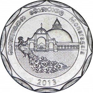 Аверс монеты Шри-Ланка, 10 рупий, 2013, Округа Шри-Ланки - Монерагала