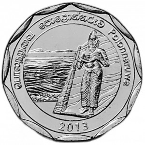Аверс