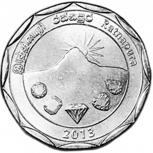 Аверс монеты Шри-Ланка, 10 рупий, 2013, Округа Шри-Ланки - Ратнапура