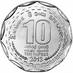 Реверс монеты Шри-Ланка, 10 рупий, 2013, Округа Шри-Ланки - Ратнапура