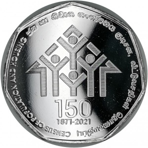 Аверс монеты Шри-Ланка, 20 рупий, 2021, 150 лет переписи населения и жилого фонда