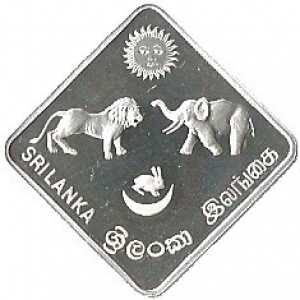 Аверс монеты Шри-Ланка, 100 рупий, 1991, 5-е Южноазиатские игры, Коломбо 1991