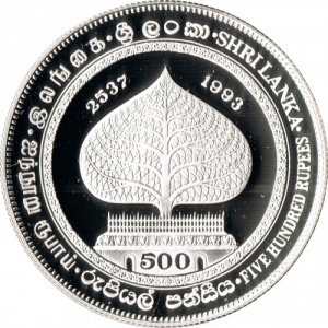 Реверс монеты Шри-Ланка, 500 рупий, 1993, 2300 лет Буддизму на Шри-Ланке