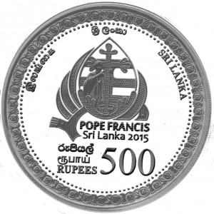 Аверс монеты Шри-Ланка, 500 рупий, 2015, Визит Папы Римского Франциска в Шри-Ланку