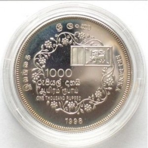 Реверс монеты Шри-Ланка, 1000 рупий, 1998, 50 лет независимости