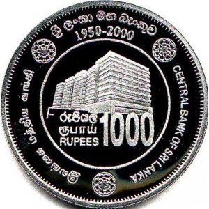 Аверс монеты Шри-Ланка, 1000 рупий, 2000, 50 лет Центробанку