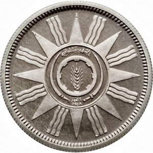 Реверс монеты Ирак, 25 филсов, 1959