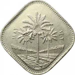 Реверс монеты Ирак, 500 филсов, 1982