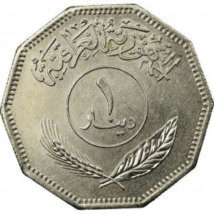 Аверс монеты Ирак, 1 динар, 1981
