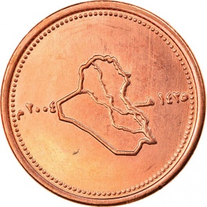 Реверс монеты Ирак, 25 динаров, 2004