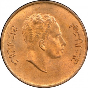 Аверс монеты Ирак, 1 филс, 1953