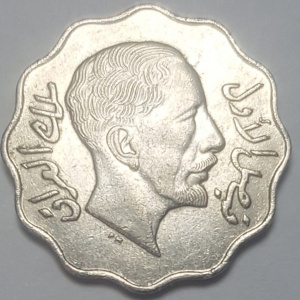 Аверс монеты Ирак, 4 филса, 1931-1933