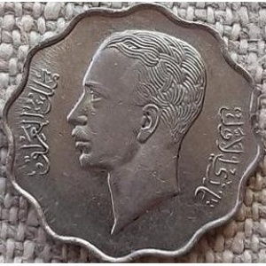 Аверс монеты Ирак, 4 филса, 1938-1939