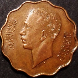 Аверс монеты Ирак, 4 филса, 1938