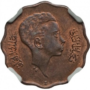 Аверс монеты Ирак, 4 филса, 1943