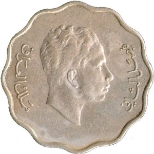 Аверс монеты Ирак, 4 филса, 1953