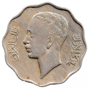Аверс монеты Ирак, 10 филсов, 1938