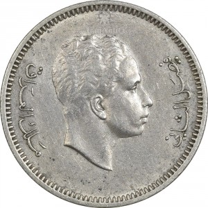 Аверс монеты Ирак, 20 филсов, 1955