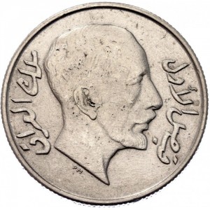 Аверс монеты Ирак, 50 филсов, 1931-1933
