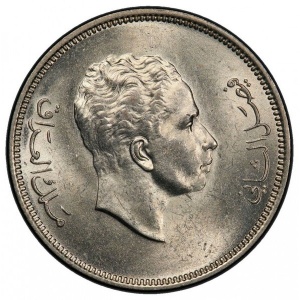Аверс монеты Ирак, 50 филсов, 1955