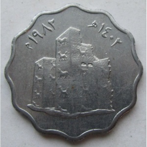 Реверс