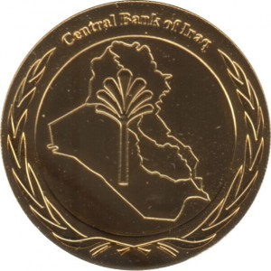 Реверс монеты Ирак, 100 динаров, 2015, 84 года валютному управлению Ирака