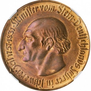 Реверс монеты Германия, 5 марок, 1921, Латунь /желтый цвет/