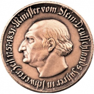 Реверс монеты Германия, 10 марок, 1921