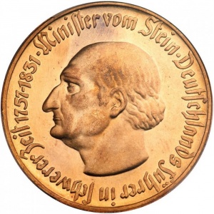 Реверс монеты Германия, 500 марок, 1922