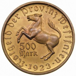 Аверс монеты Германия, 500 марок, 1923