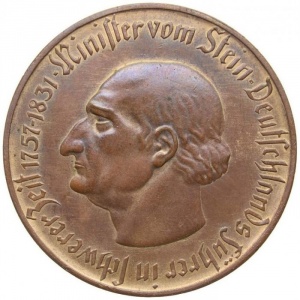 Реверс монеты Германия, 5.000.000 марок, 1923, Надпись "5 Millionen Mark" в две строки