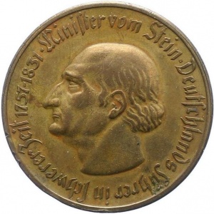 Реверс