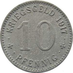 Реверс