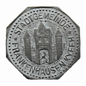 Аверс
