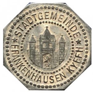Аверс