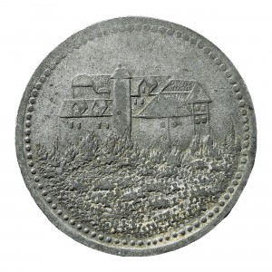Реверс