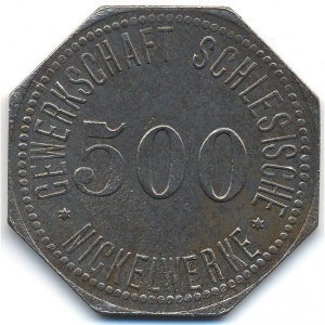 Аверс