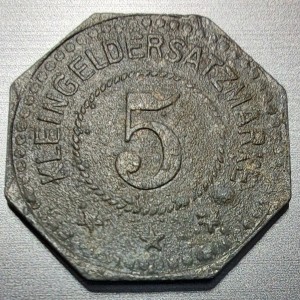 Реверс