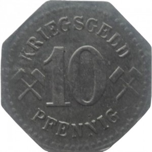 Аверс