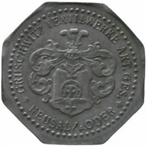 Аверс
