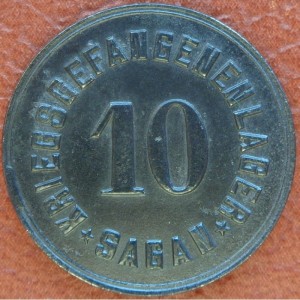 Аверс