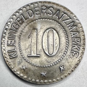 Реверс