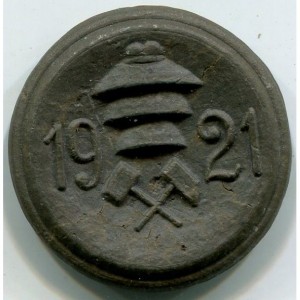 Реверс монеты Германия, 25 пфеннигов, 1921, Серый цвет