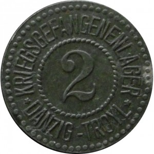 Аверс