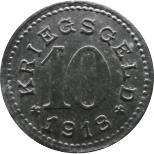 Реверс монеты Германия, 10 пфеннигов, 1918