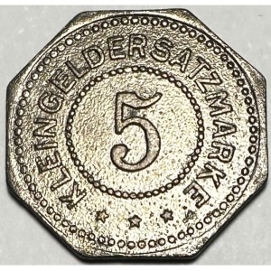 Реверс