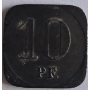 Реверс