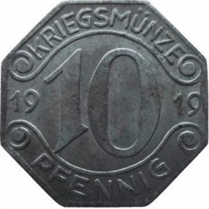 Реверс