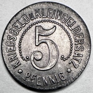 Реверс монеты Германия, 5 пфеннигов, 1918