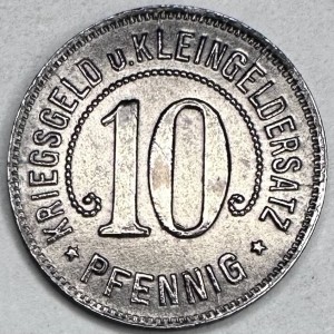 Реверс